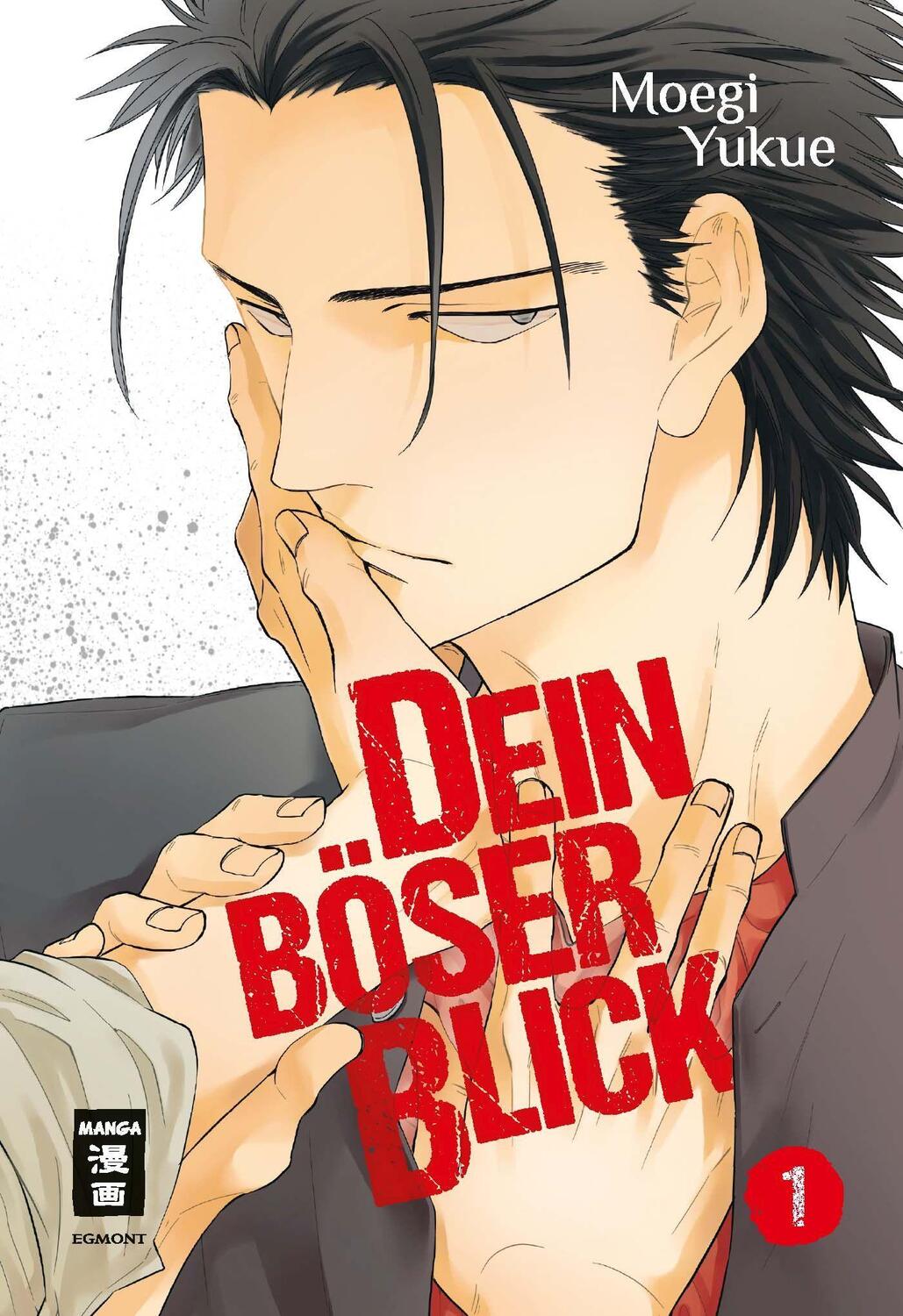 Cover: 9783770430987 | Dein böser Blick 01 | Moegi Yukue | Taschenbuch | Deutsch | 2021