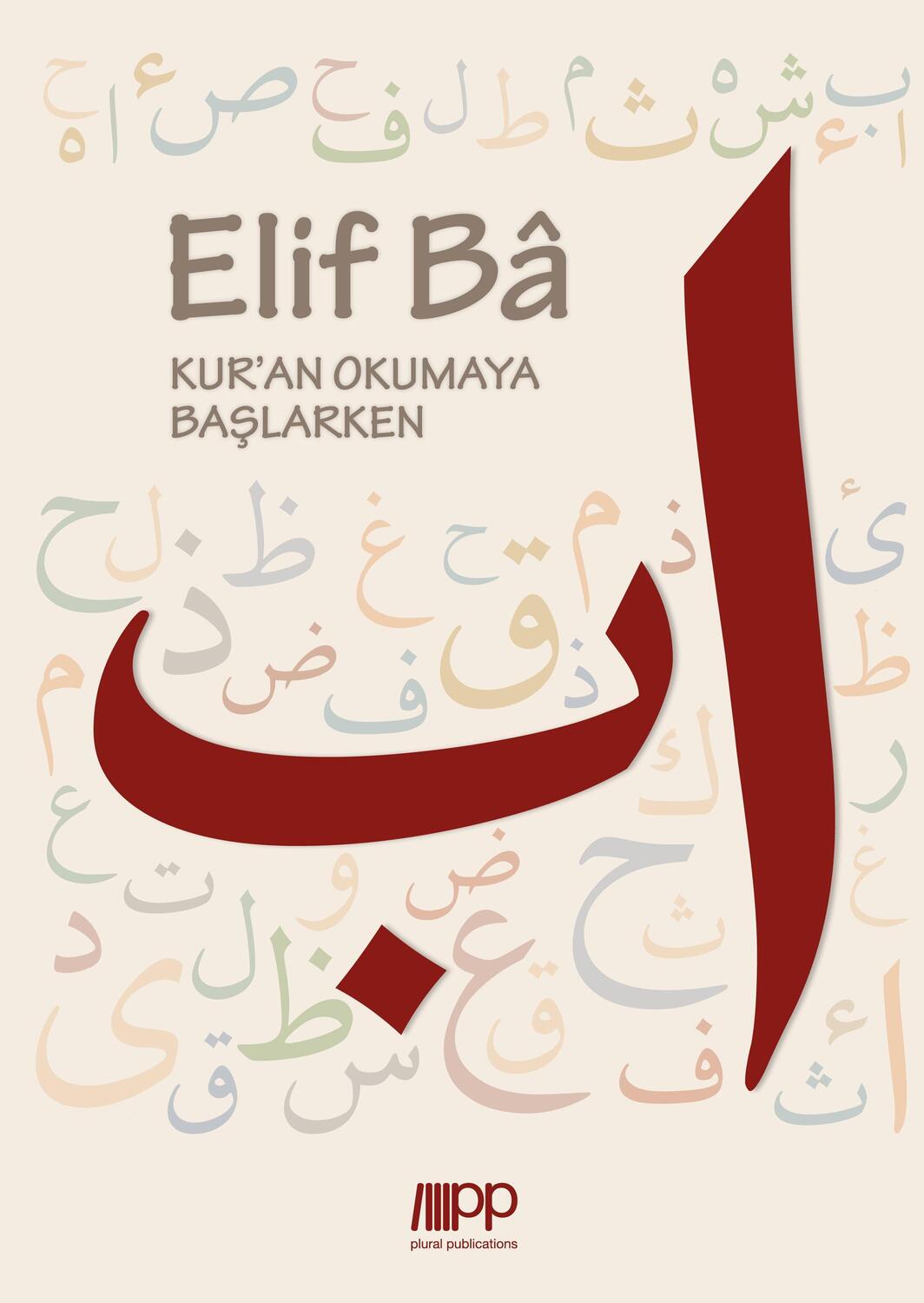 Cover: 9783944441436 | Elif Ba | Kuran Okumaya Baslarken | Taschenbuch | Türkisch | 2015