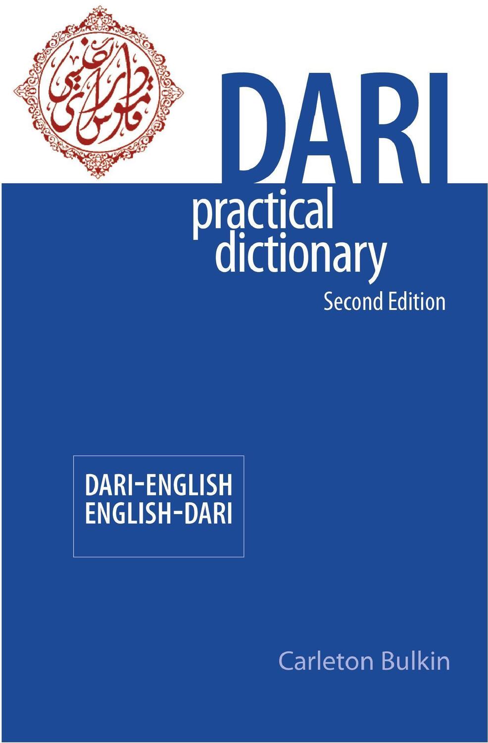 Cover: 9780781812849 | Dari-English/English-Dari Practical Dictionary, Second Edition | Buch