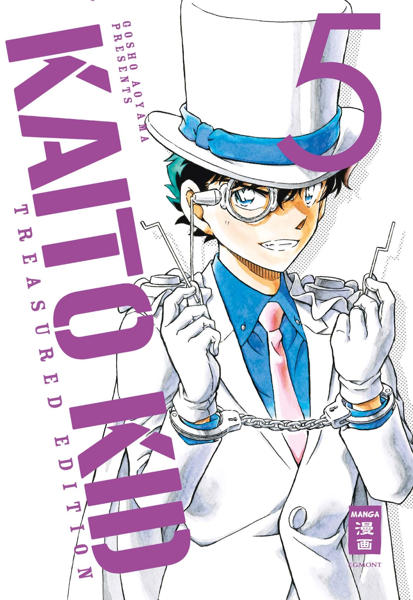 Cover: 9783770480210 | Kaito Kid Treasured Edition 05 | Gosho Aoyama | Taschenbuch | 200 S.