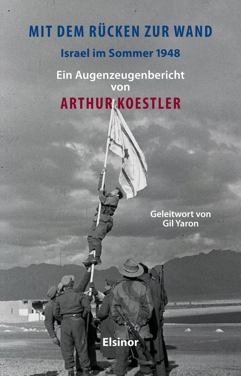 Cover: 9783942788502 | Mit dem Rücken zur Wand | Arthur Koestler | Buch | Deutsch | 2020