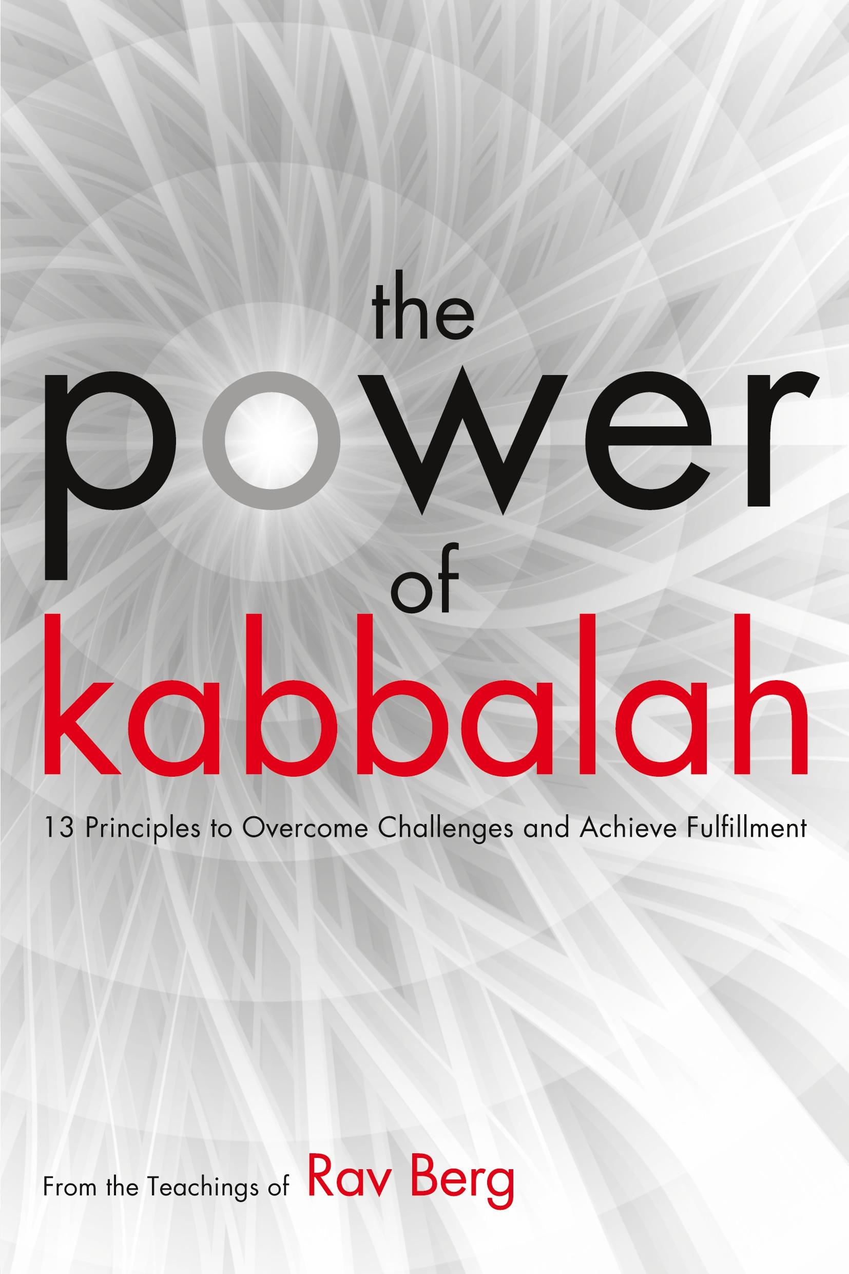 Cover: 9781571899880 | The Power of Kabbalah | From the Teachings of Rav Berg | Taschenbuch