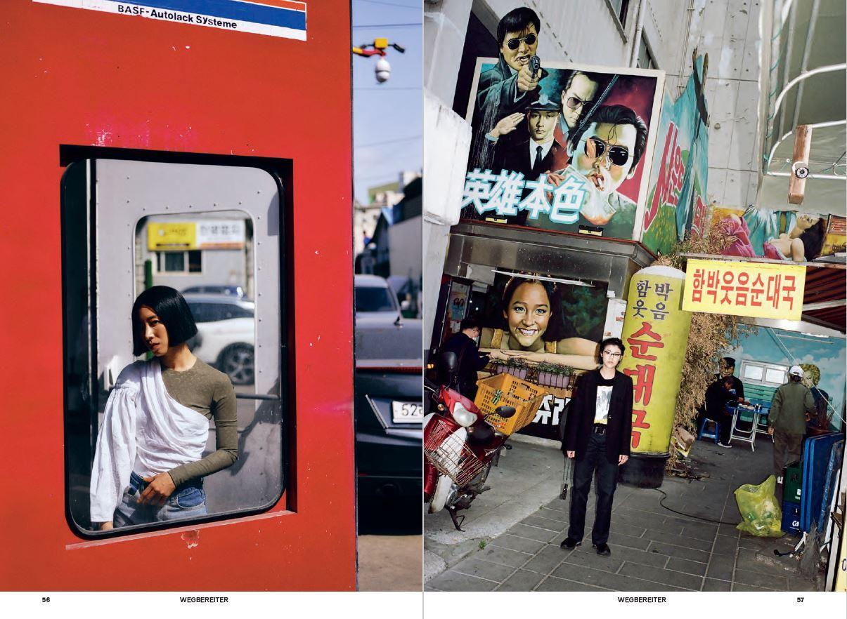 Bild: 9783841908193 | K-Pop, K-Style | Music, Art &amp; Fashion aus Südkorea | Fiona Bae | Buch