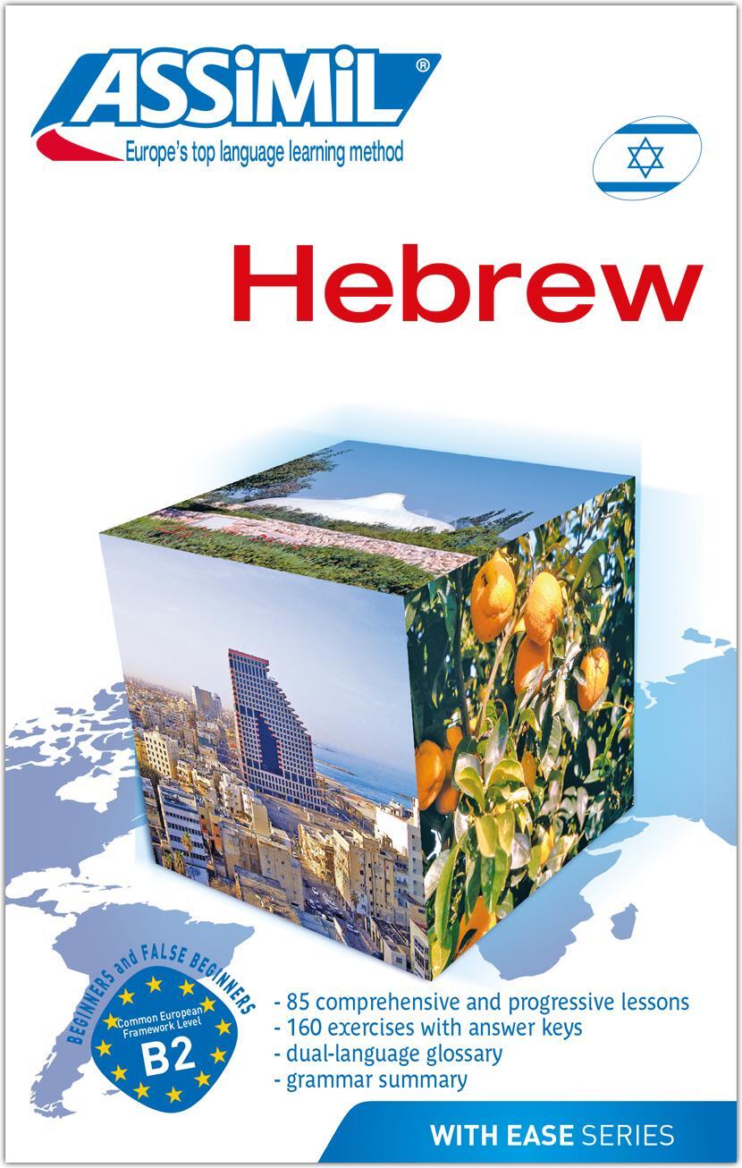 Cover: 9782700505382 | ASSiMiL Hebrew | Hebrew for English-speakers | Roger Jacquet (u. a.)