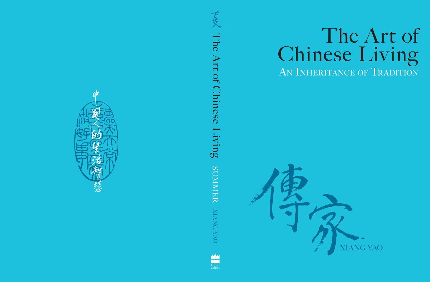 Bild: 9780008400002 | The Art of Chinese Living | An Inheritance of Tradition (in 4 Volumes)