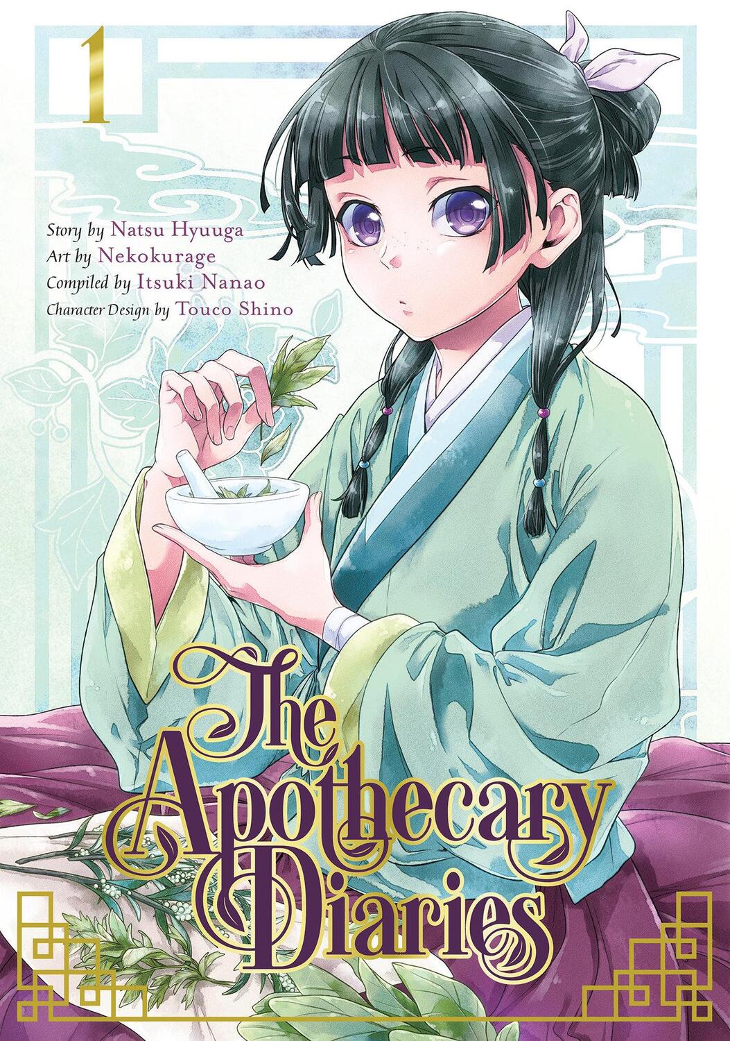 Cover: 9781646090709 | The Apothecary Diaries 01 (Manga) | Natsu Hyuuga (u. a.) | Taschenbuch