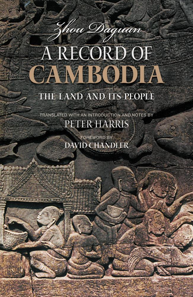 Cover: 9789749511244 | A Record of Cambodia | The Land and Its People | Daguan Zhou | Buch
