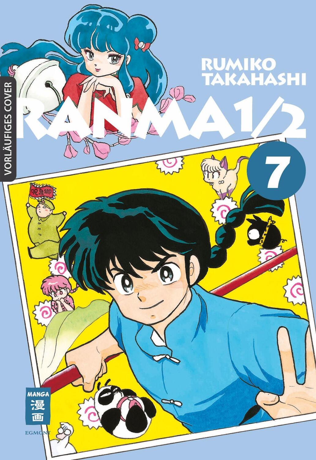 Cover: 9783755500346 | Ranma 1/2 - new edition 07 | Rumiko Takahashi | Taschenbuch | 258 S.