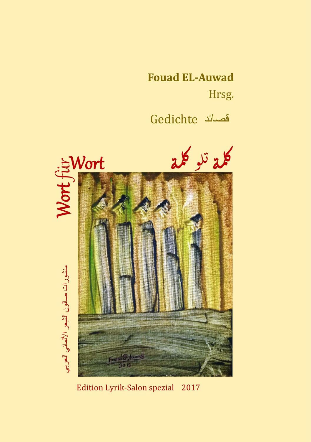 Cover: 9783744883573 | Wort für Wort | Fouad El-Auwad | Taschenbuch | Paperback | 208 S.