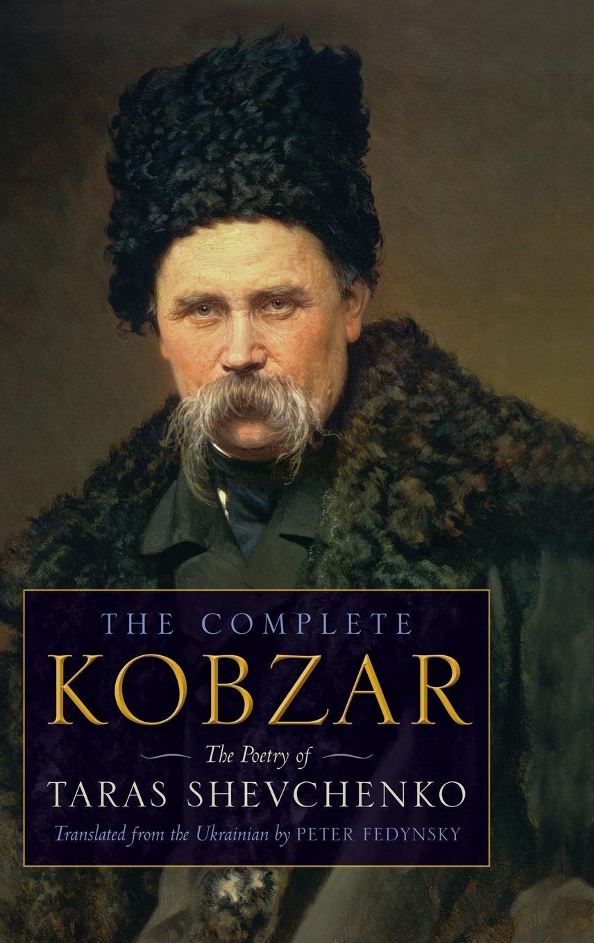 Cover: 9781909156555 | Kobzar | Taras Shevchenko | Buch | HC gerader Rücken kaschiert | 2013