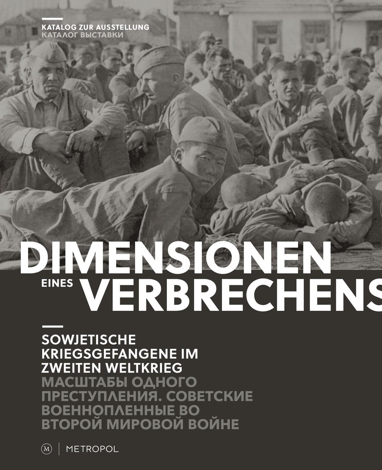 Cover: 9783863315832 | Dimensionen eines Verbrechens | Margot Blank (u. a.) | Taschenbuch