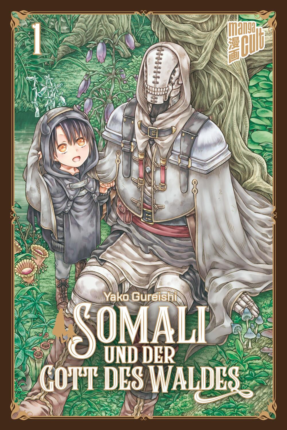 Cover: 9783964332325 | Somali und der Gott des Waldes 1 | Yako Gureishi | Taschenbuch | 2019