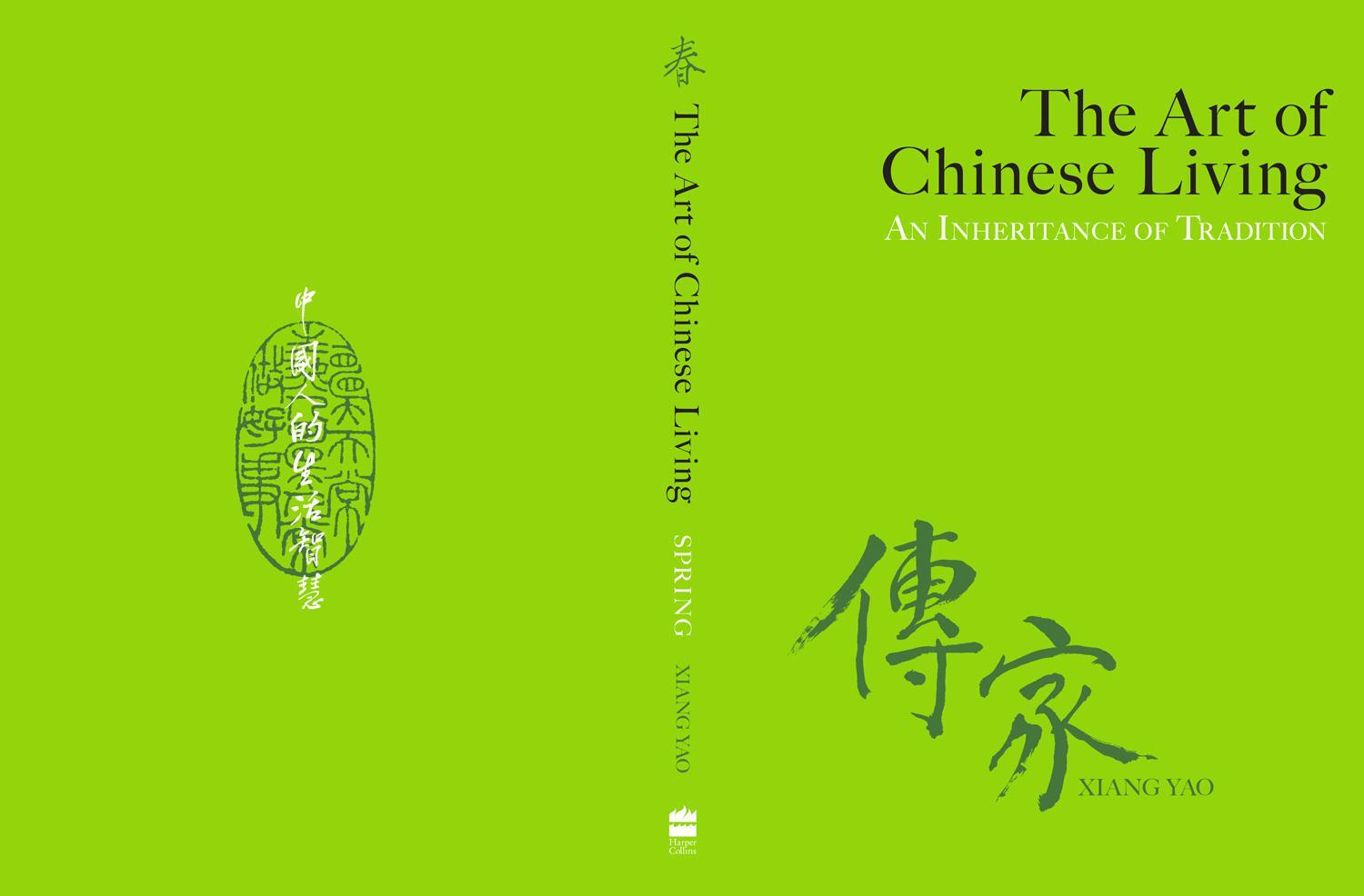 Bild: 9780008400002 | The Art of Chinese Living | An Inheritance of Tradition (in 4 Volumes)