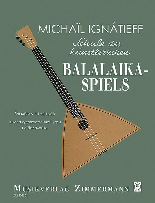 Cover: 9783940105530 | Balalaika | Michaïl Ignátieff | Broschüre | Schulen | 56 S. | Deutsch