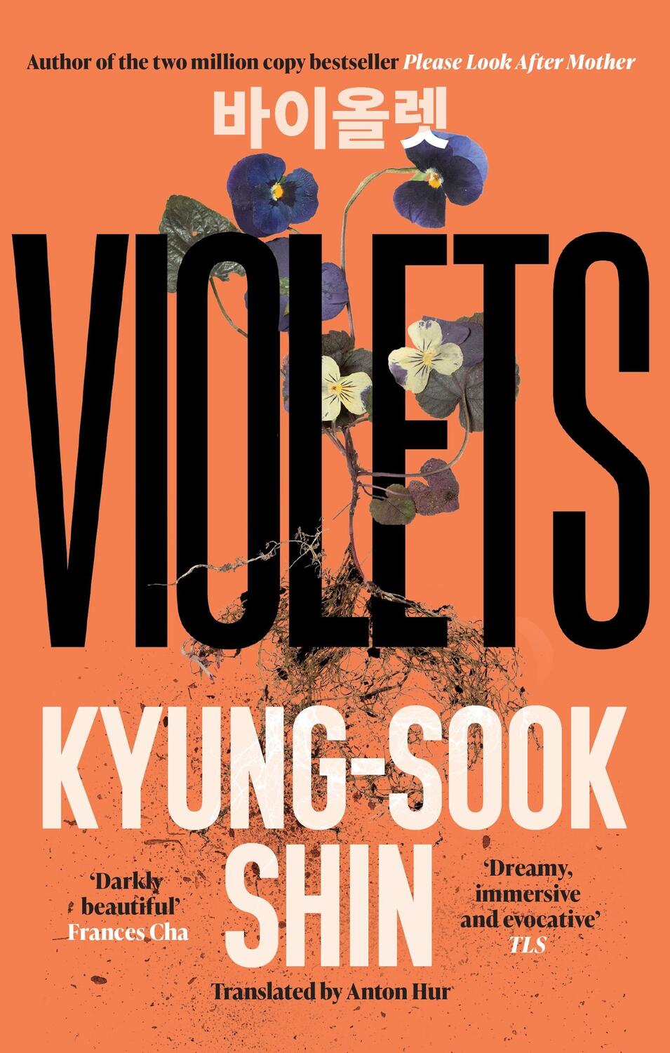 Cover: 9781474623568 | Violets | Kyung-Sook Shin | Taschenbuch | 224 S. | Englisch | 2024