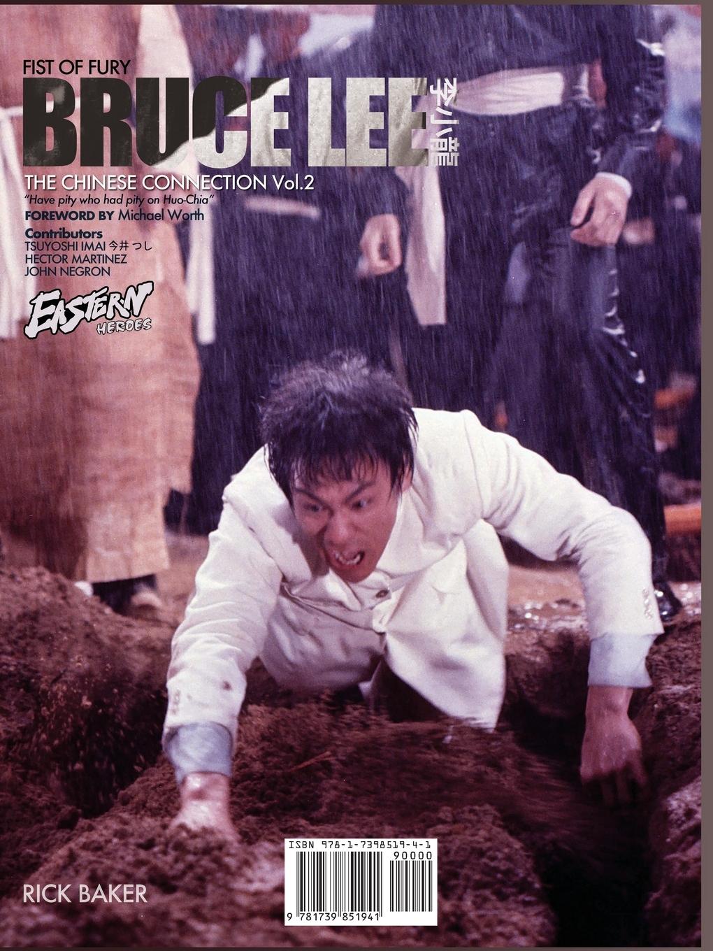 Cover: 9781739851941 | Eastern Heroes Bruce Lee Fist of Fury Vol 2 | Taschenbuch | Englisch