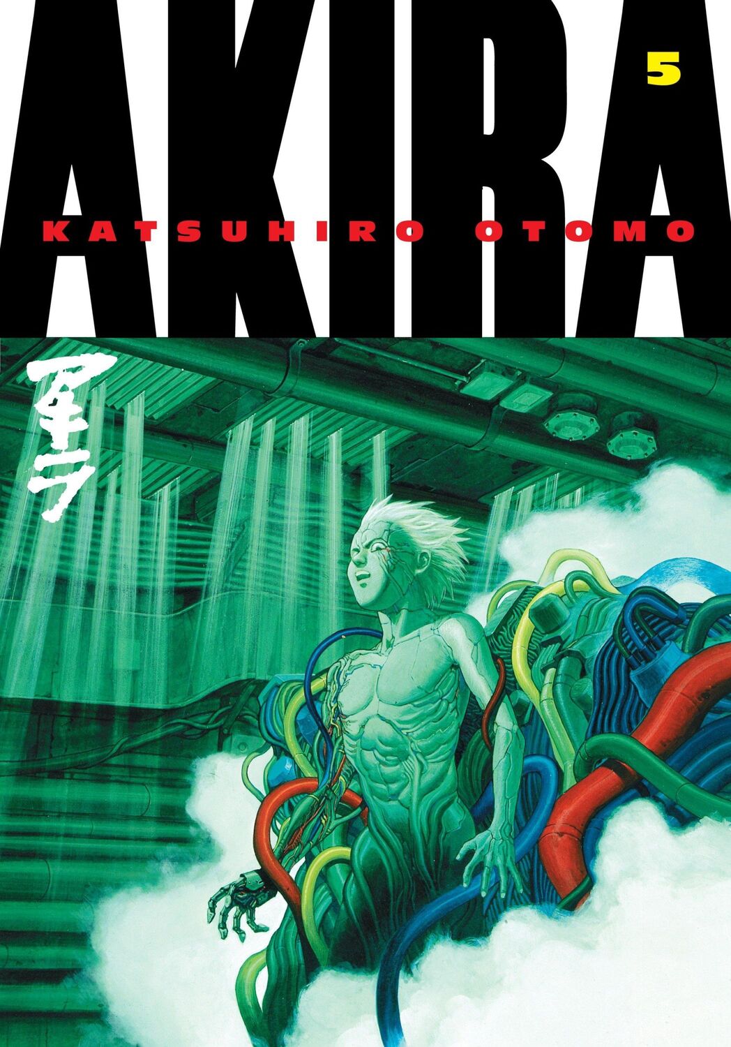 Cover: 9781935429074 | Akira Volume 5 | Katsuhiro Otomo | Taschenbuch | Englisch | 2011