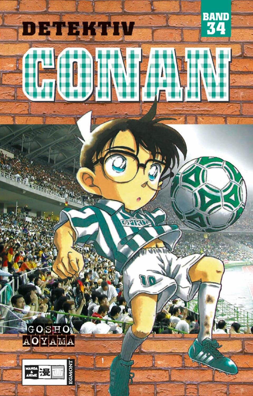Cover: 9783770461264 | Detektiv Conan 34 | Gosho Aoyama | Taschenbuch | Detektiv Conan | 2005