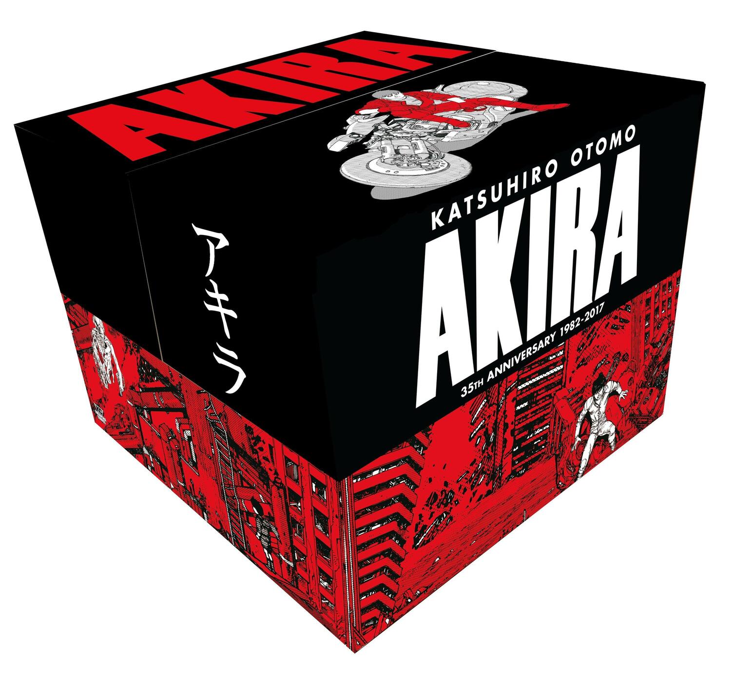 Cover: 9781632364616 | Akira 35th Anniversary Box Set | Katsuhiro Otomo | Buch | Akira | 2017