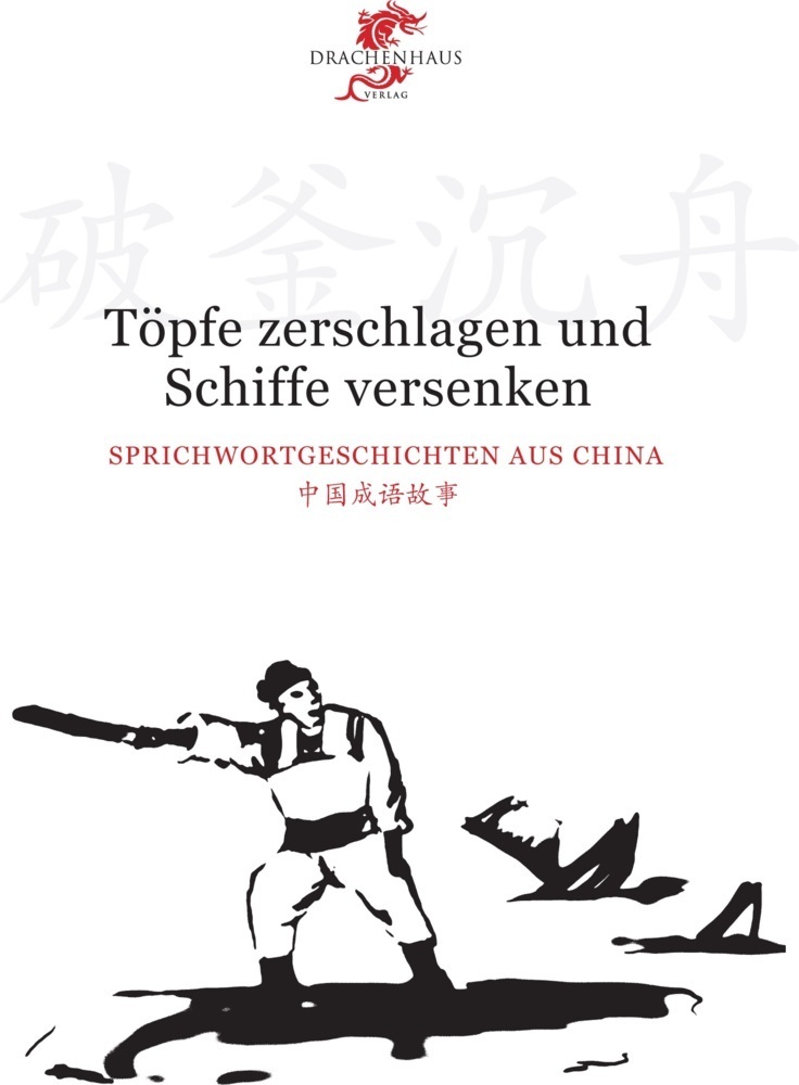 Cover: 9783943314069 | Töpfe zerbrechen und Schiffe versenken | Nora Frisch | Buch | 36 S.