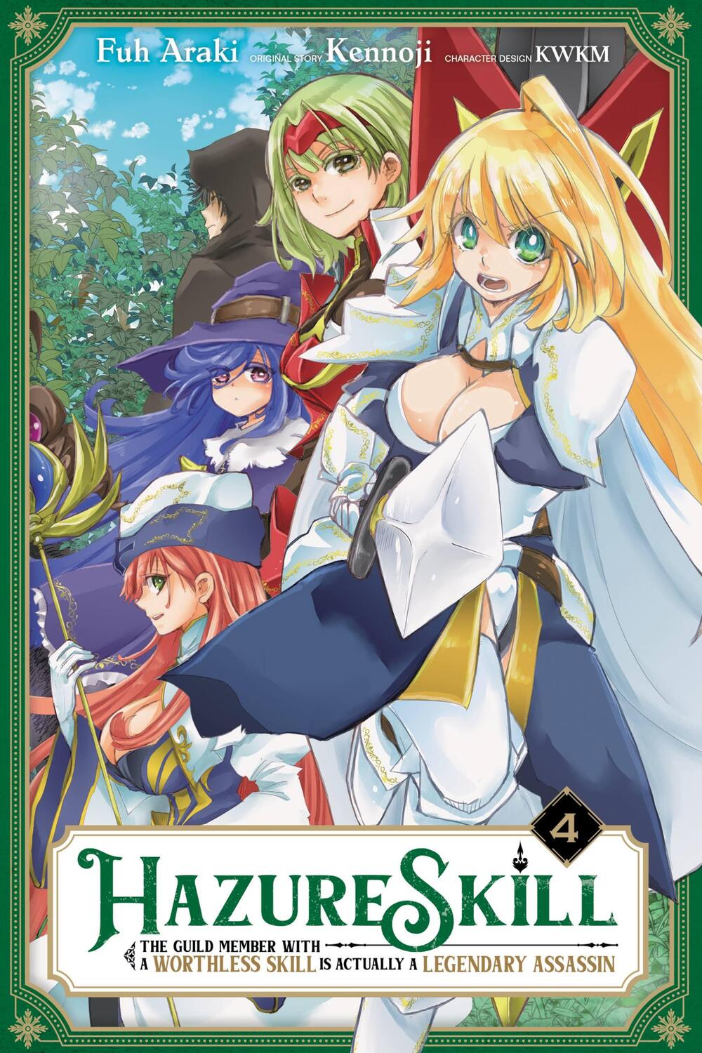 Cover: 9781975344429 | Hazure Skill: The Guild Member with a Worthless Skill Is Actually a...