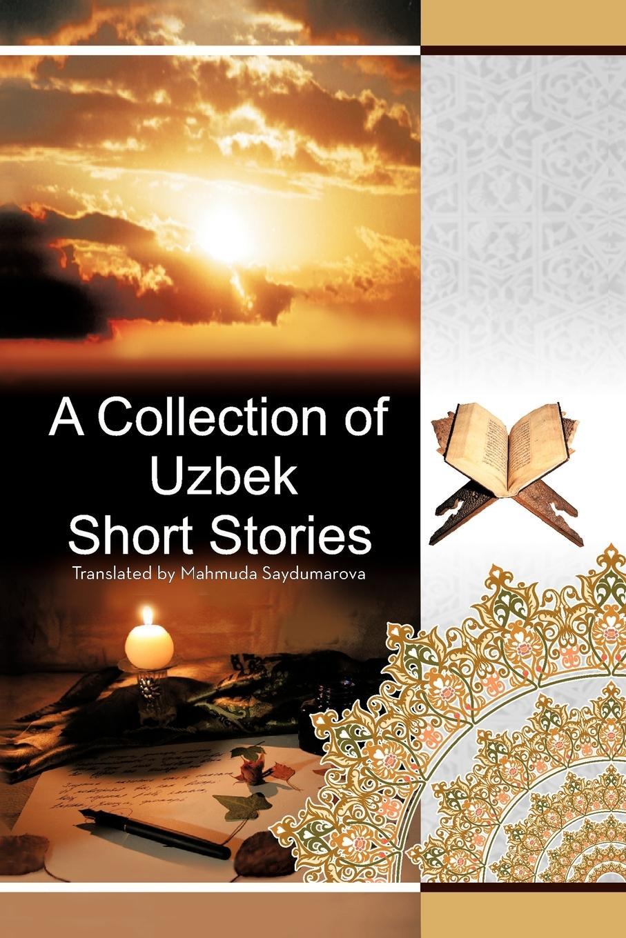 Cover: 9781477297223 | A Collection of Uzbek Short Stories | Mahmuda Saydumarova | Buch