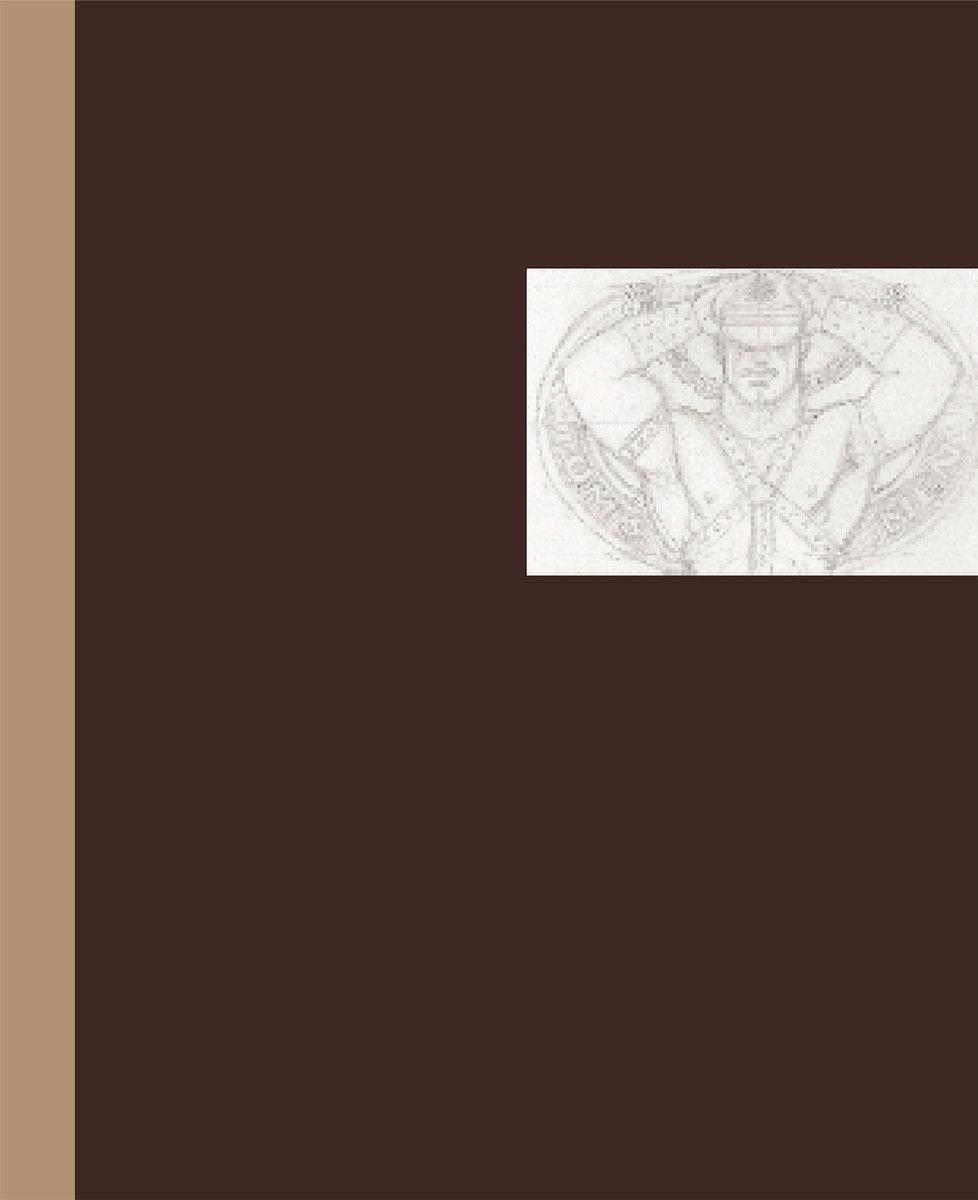 Cover: 9788857246512 | Tom of Finland: An Imaginary Sketchbook | Juerg Judin (u. a.) | Buch