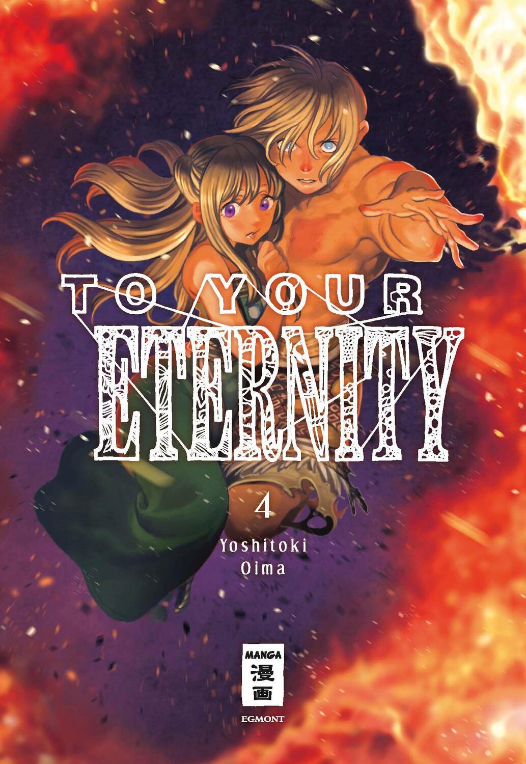 Cover: 9783770455652 | To Your Eternity 04 | Yoshitoki Oima | Taschenbuch | Deutsch | 2018