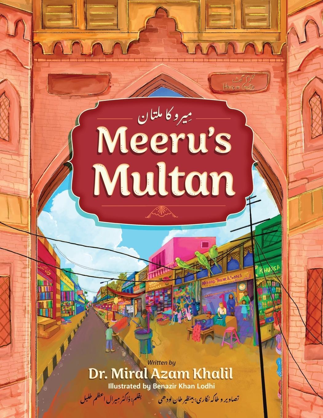 Cover: 9798987909003 | Meeru's Multan | Miral Khalil | Taschenbuch | Paperback | Englisch