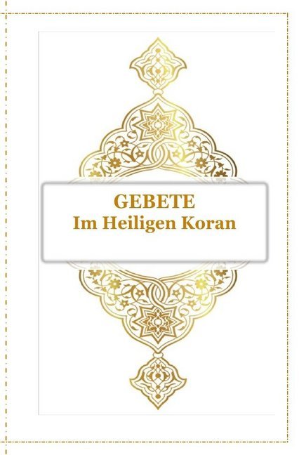 Cover: 9783746775357 | Gebete - Im Heiligen Koran | Arabisch , Deutsch und Transkription