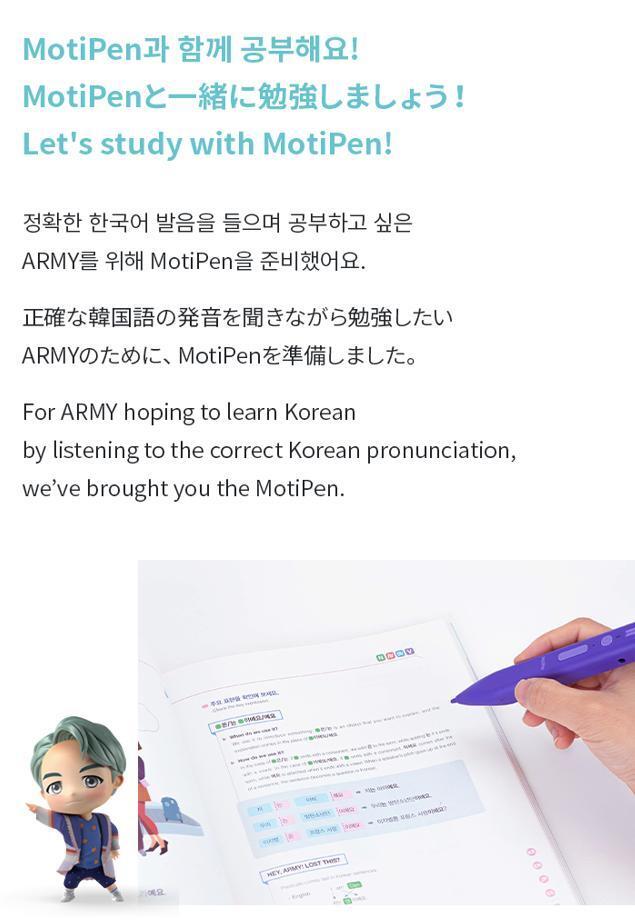 Bild: 9791190996402 | Learn! KOREAN With BTS 4-Book Set With Motipen Korean Learning for...