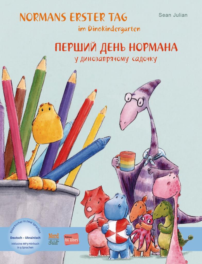 Cover: 9783196896206 | Normans erster Tag im Dinokindergarten. Kinderbuch Deutsch-Ukrainisch