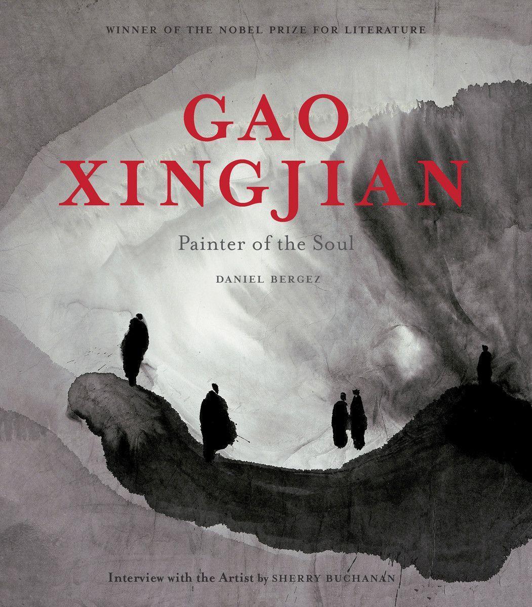 Cover: 9780953783977 | Gao Xingjian: Painter of the Soul | Daniel Bergez | Buch | Englisch