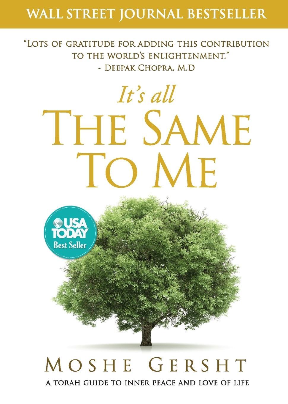 Cover: 9781736139004 | It's All The Same To Me | Moshe Gersht | Taschenbuch | Paperback