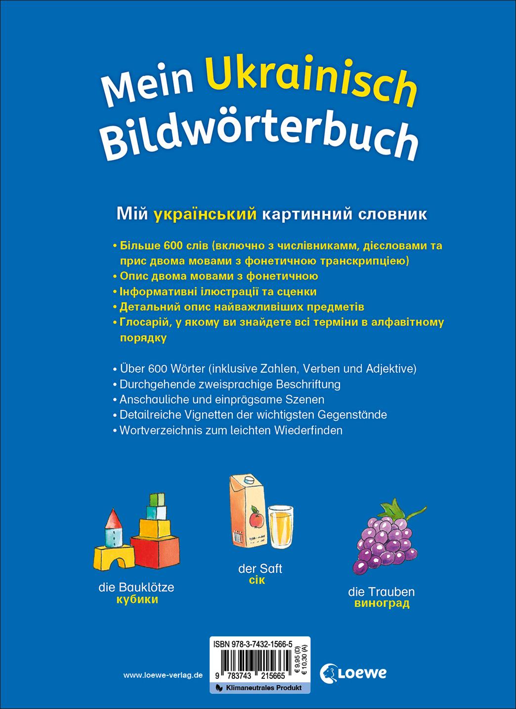 Rückseite: 9783743215665 | Mein Ukrainisch Bildwörterbuch | Loewe Bildwörterbücher | Buch | 48 S.