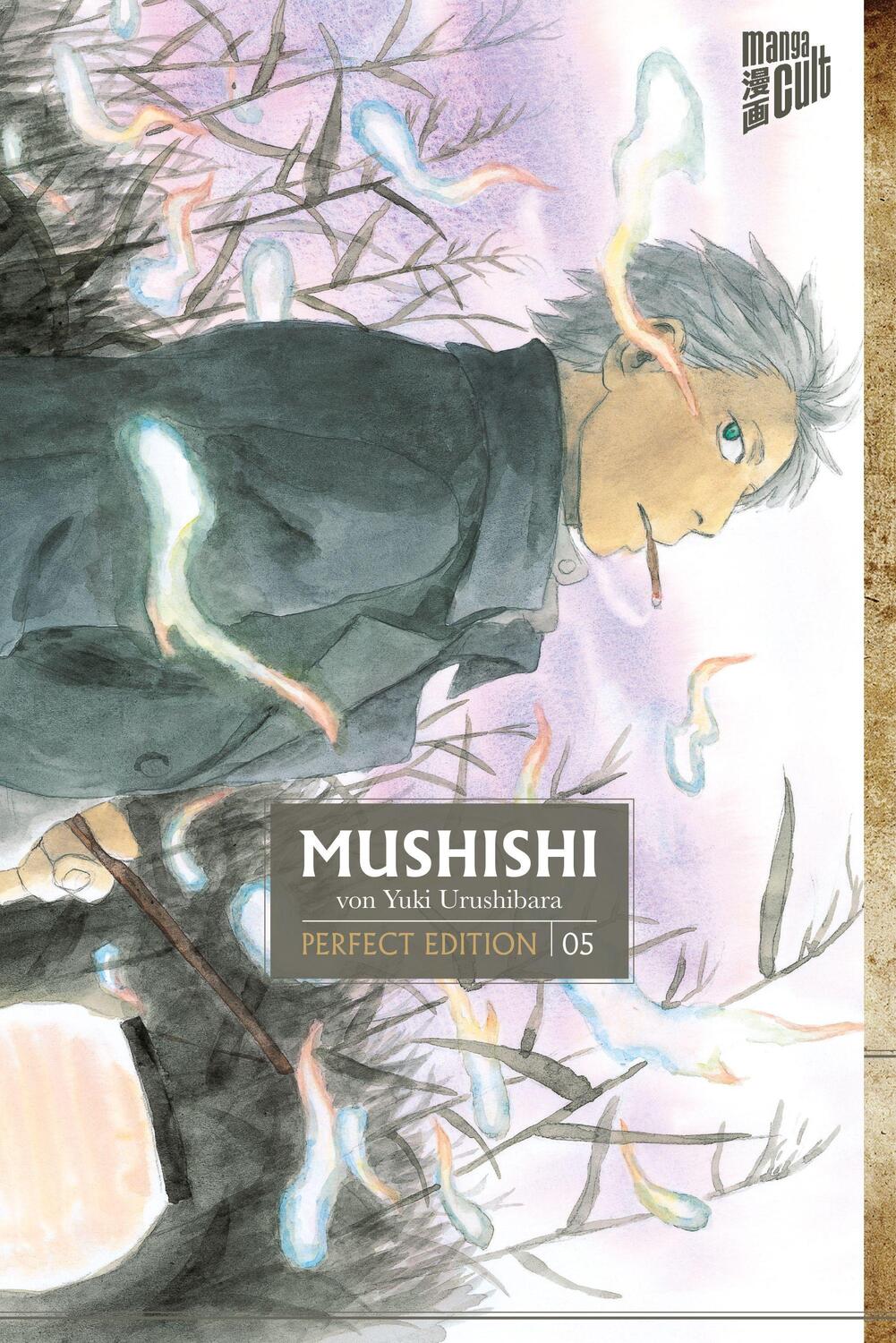 Cover: 9783964333445 | Mushishi - Perfect Edition 5 | Yuki Urushibara | Taschenbuch | Deutsch
