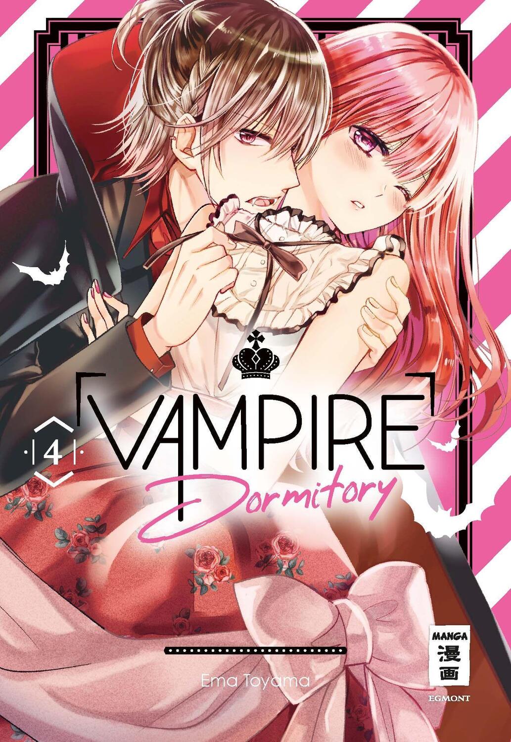 Cover: 9783770442416 | Vampire Dormitory 04 | Ema Toyama | Taschenbuch | Deutsch | 2022