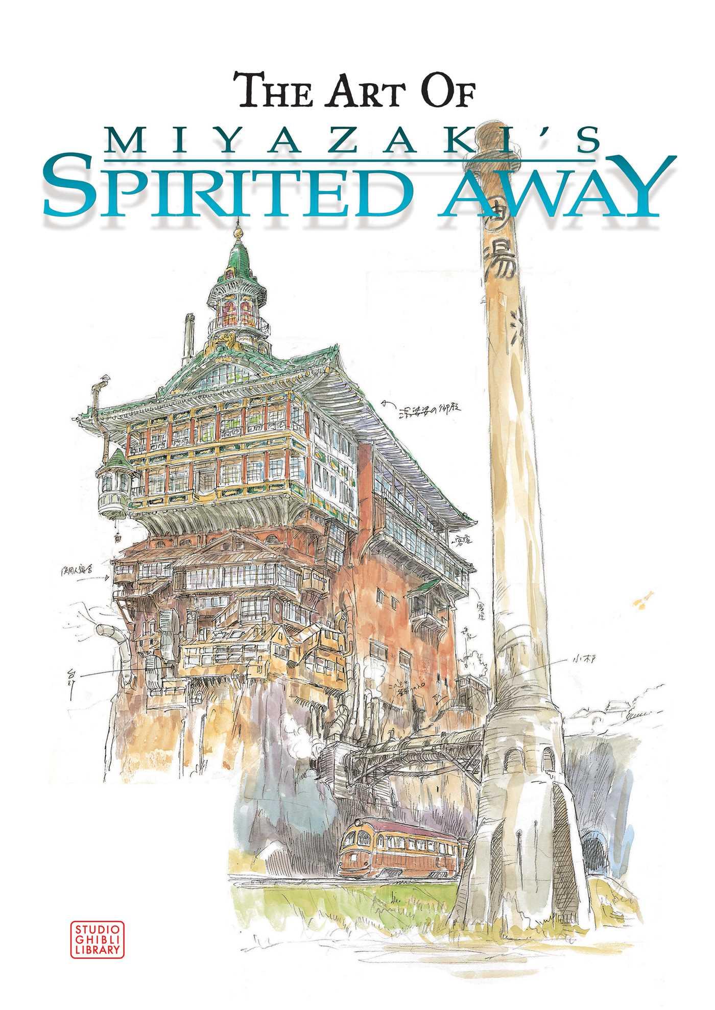 Cover: 9781569317778 | The Art of Spirited Away | Hayao Miyazaki | Buch | Gebunden | Englisch