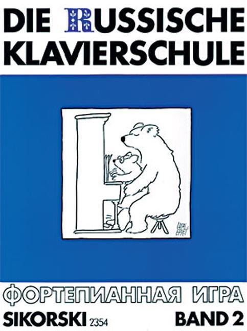 Cover: 9783920880693 | Die Russische Klavierschule 2 | Julia Suslin | Taschenbuch | Deutsch