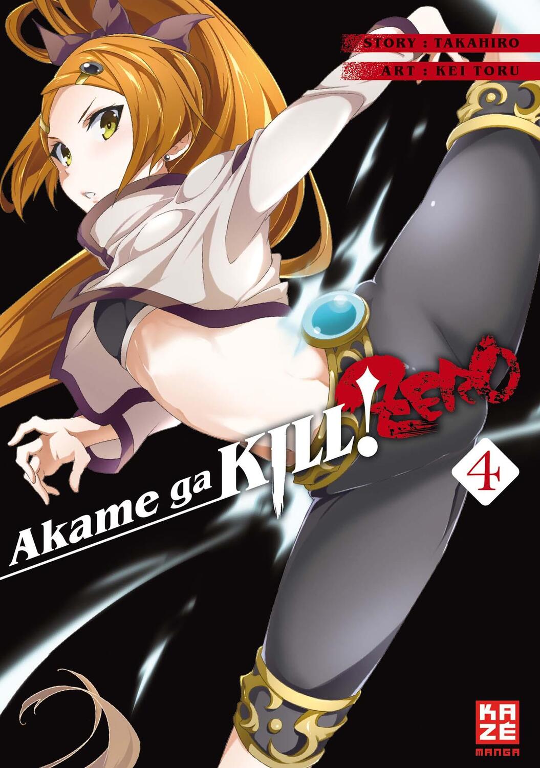Cover: 9782889511204 | Akame ga KILL! ZERO 04 | Kei Toru | Taschenbuch | Deutsch | 2019