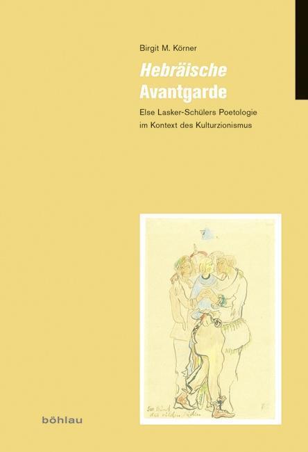 Cover: 9783412509057 | Hebräische Avantgarde | Birgit M Körner | Buch | 356 S. | Deutsch