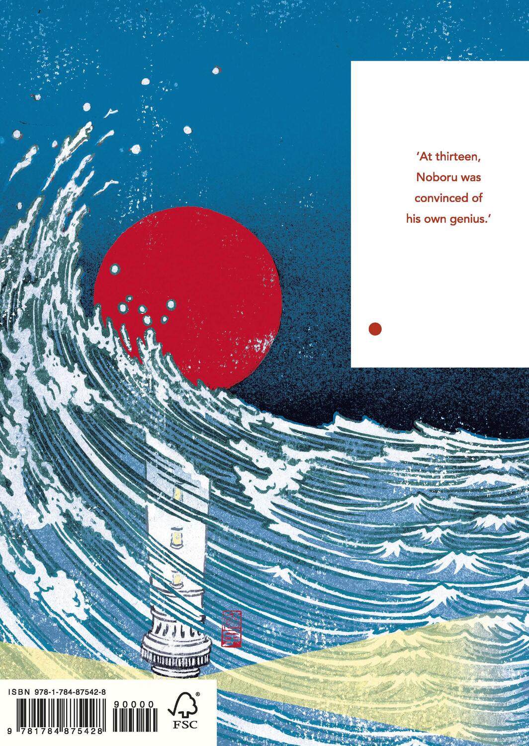 Rückseite: 9781784875428 | The Sailor Who Fell from Grace With the Sea | Yukio Mishima | Buch