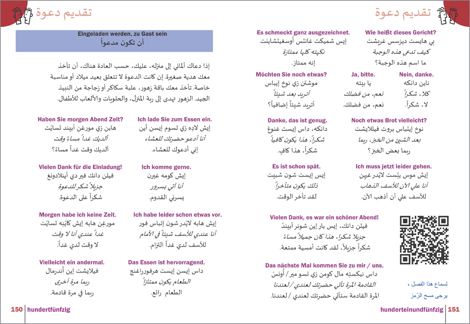Bild: 9783831765294 | Al-Almaniyyah (Deutsch als Fremdsprache, arabische Ausgabe) | Cabur