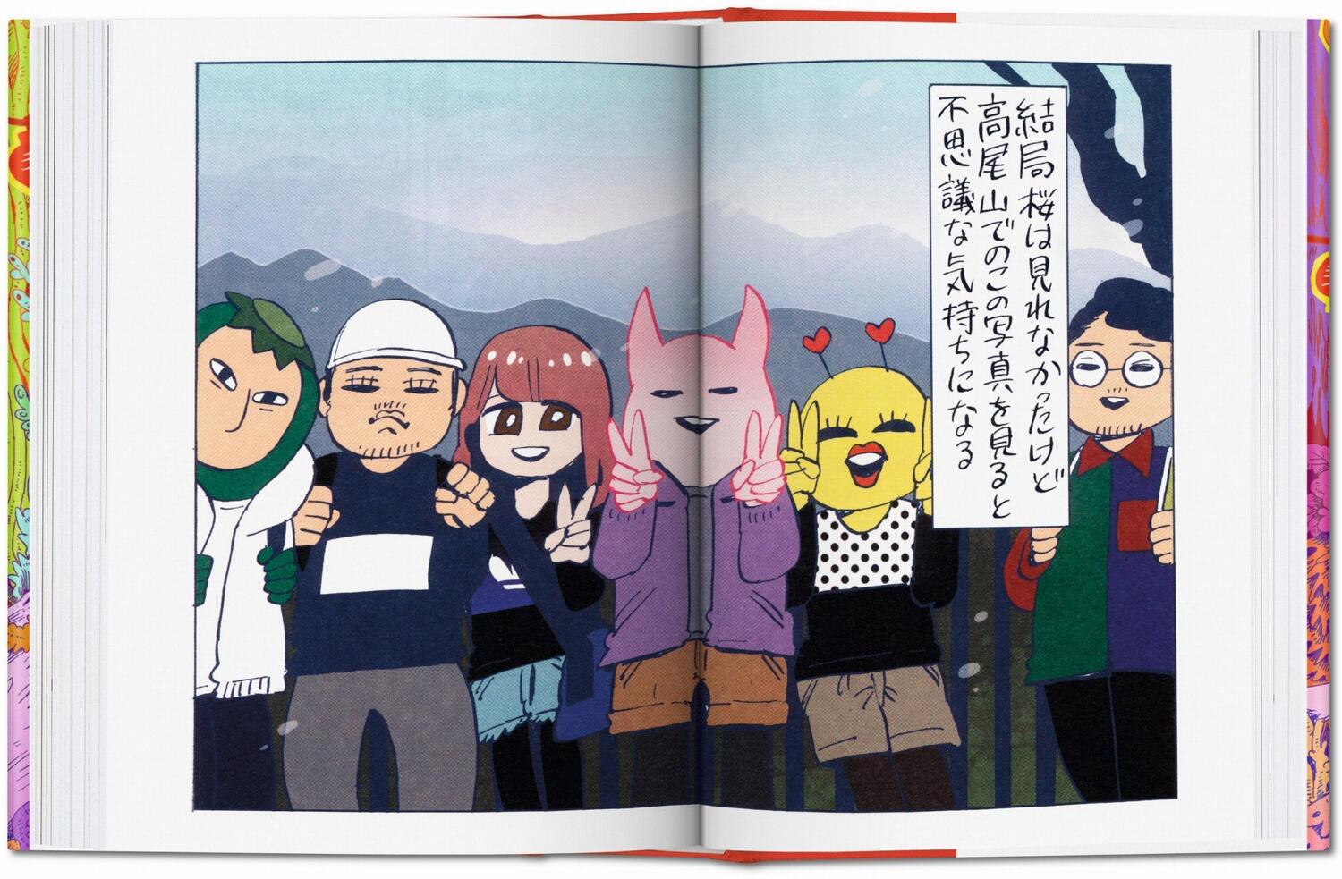 Bild: 9783836526470 | 100 Manga Artists | Masanao Amano (u. a.) | Buch | GER, Hardcover