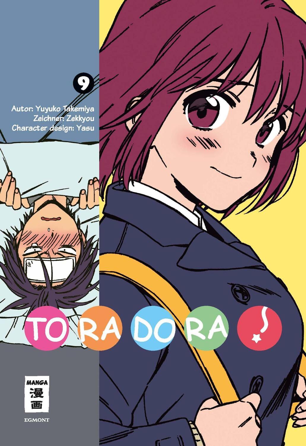 Cover: 9783770426683 | Toradora! 09 | Yuyuko Takemiya (u. a.) | Taschenbuch | Deutsch | 2020