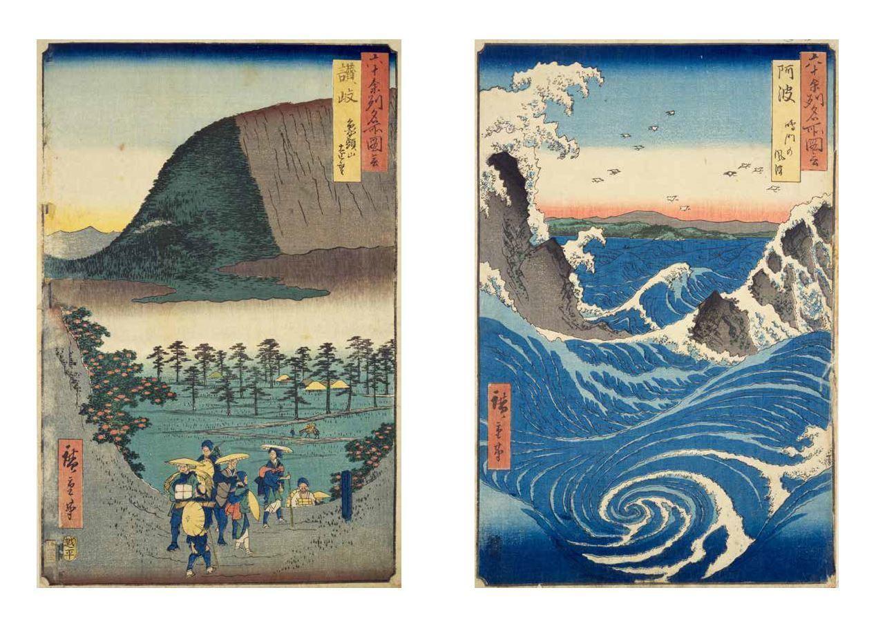 Bild: 9783791387192 | Hiroshige: Famous Places in the Sixty-odd Provinces | Anne Sefrioui