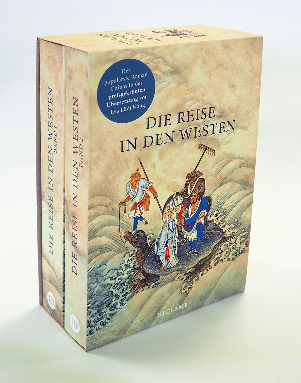 Cover: 9783150112243 | Die Reise in den Westen. Ein klassischer chinesischer Roman | Buch
