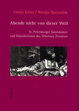 Cover: 9783932338182 | Abende nicht von dieser Welt | Ursula Keller (u. a.) | Buch | 300 S.