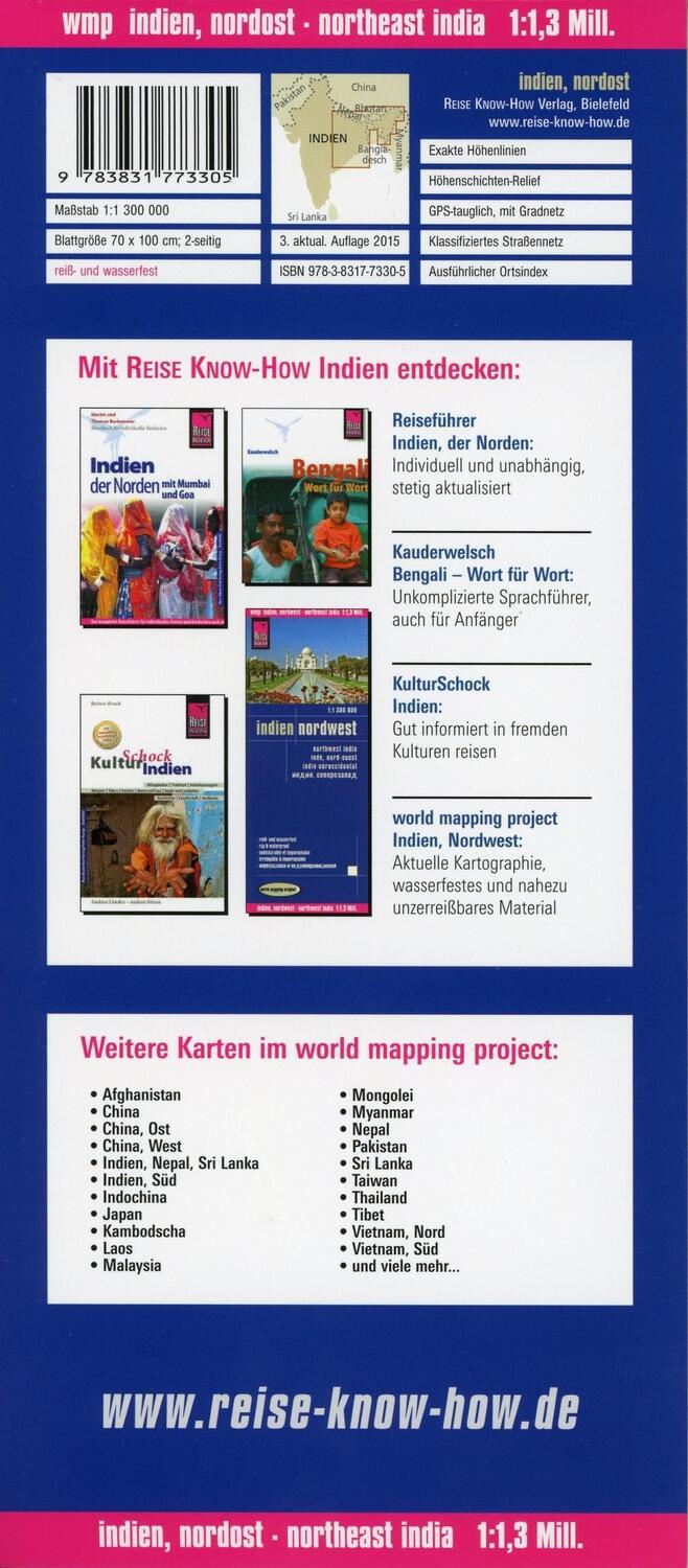 Bild: 9783831773305 | Indien, Nordost 1 : 1.300.000 | Reise Know-How Verlag | (Land-)Karte