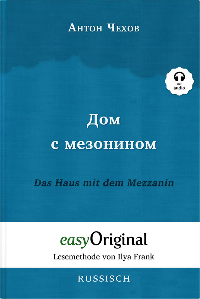 Cover: 9783991120162 | Dom s mesoninom / Das Haus mit dem Mezzanin (mit kostenlosem...